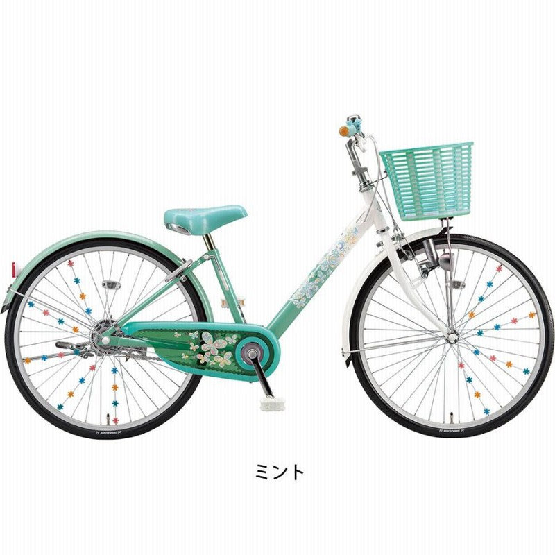 BRIDGESTONE 【20%OFF】中古 自転車 激安 子供用自転車