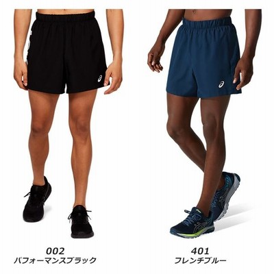 陸上パンツ　アシックス ASICS ピンクライン 陸上用パンツ タイツ Lサイズ 2012C062