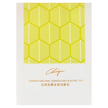 Ching-E 瀞 台灣有機金萱烏龍茶 Set 5  甘醇生津，持久濃郁回甘  口感渾厚茶湯、喉韻十足  2.5g  5包  1盒