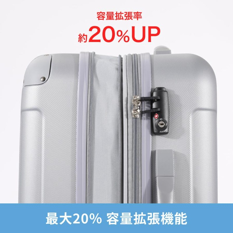キャリーケース シルバー Lサイズ 新品 拡張機能付き 軽量 静音 ハード imgrc0092968131.jpg
