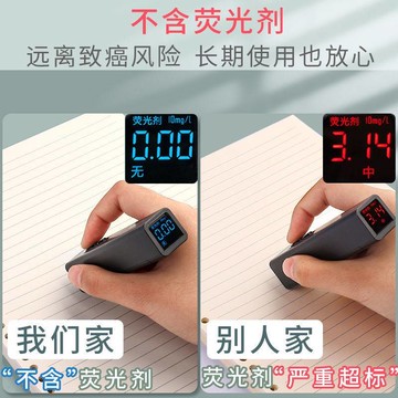 （【按大斤稱】活頁筆記本子b5號可拆卸英語格替芯外殼手賬本文網