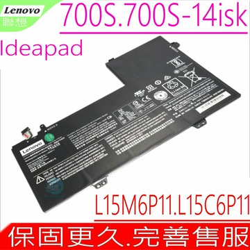 Lenovo L15M6P11  700S   700S-14ISK 電池(原裝)-聯想 Ideapad 700S 電池 700S-14ISK L15C6P11 5B10K13850