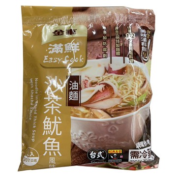[家速配]金車滿鮮冷藏油麵_沙茶魷魚風味