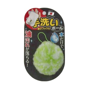 bikkurifresh 免洗劑洗手球  附掛勾  清潔油汙  088782  1個