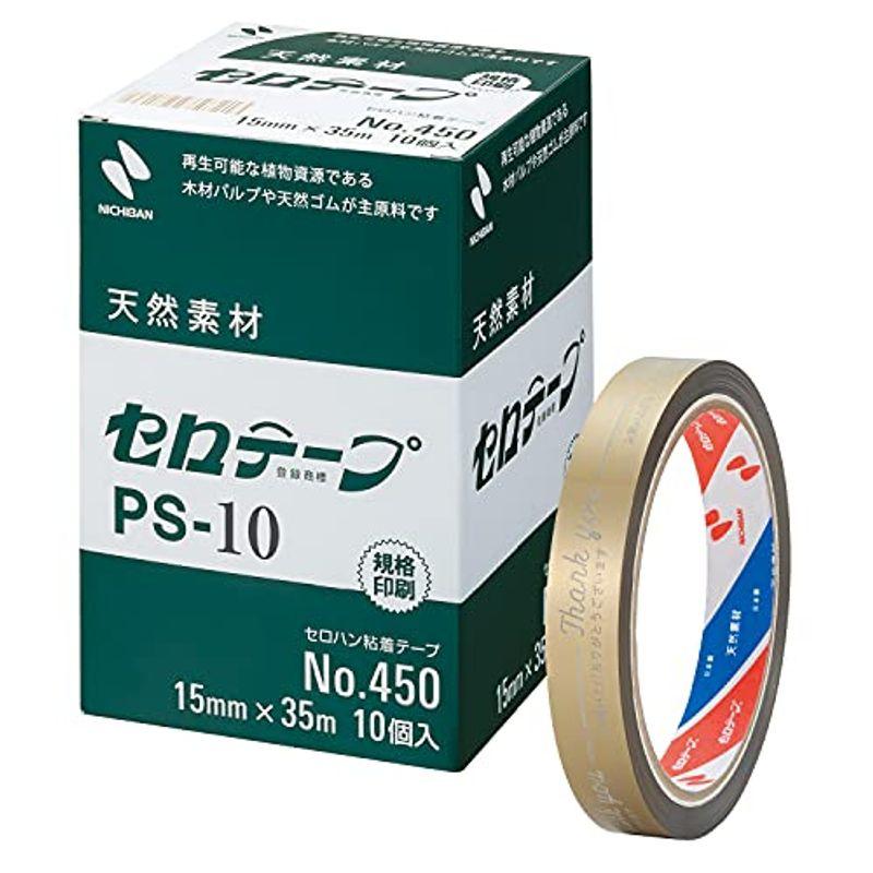 TANOSEE セロハンテープ １５ｍｍ×３５ｍ １パック（１０巻）