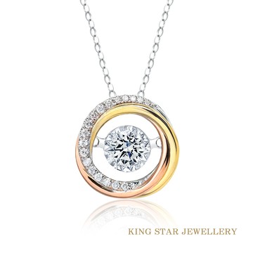 King Star 30分三色金18K金靈動鑽石項墜(D SI2 3 Excellent極優 八心八箭)