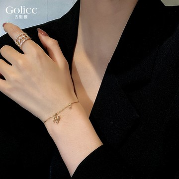 【Gulicc】古莉可 手鍊 韓國鋯石H字母手鍊
