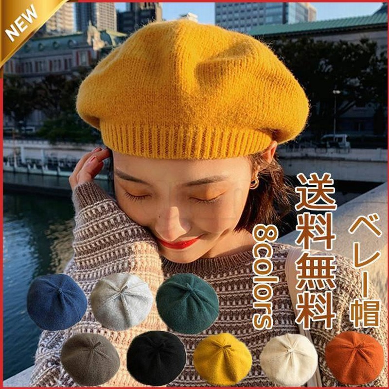 新品未使用 misa hardaのヴェールベレー帽 【公式通販】