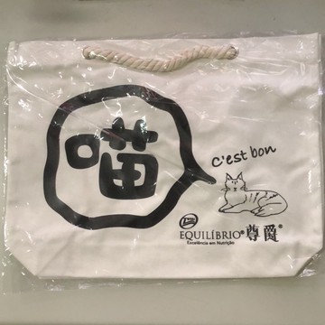 《蝦皮最低價》尊爵 環保購物袋