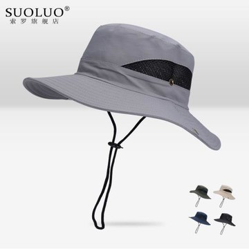 夏天遮陽帽漁夫帽戶外旅游休閑韓版男士登山釣魚防曬太陽帽帽子男