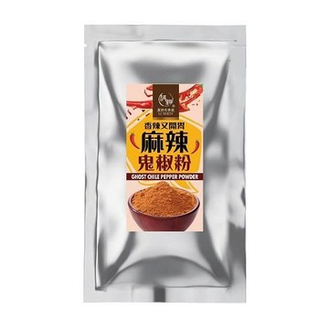 麗紳和春堂 瘋鬼椒麻辣撒粉 -3入組