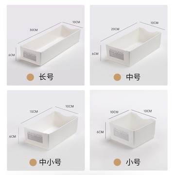 鏡柜化妝護膚品儲物收納盒衛生間分層置物架鏡面柜超窄長面膜盒子