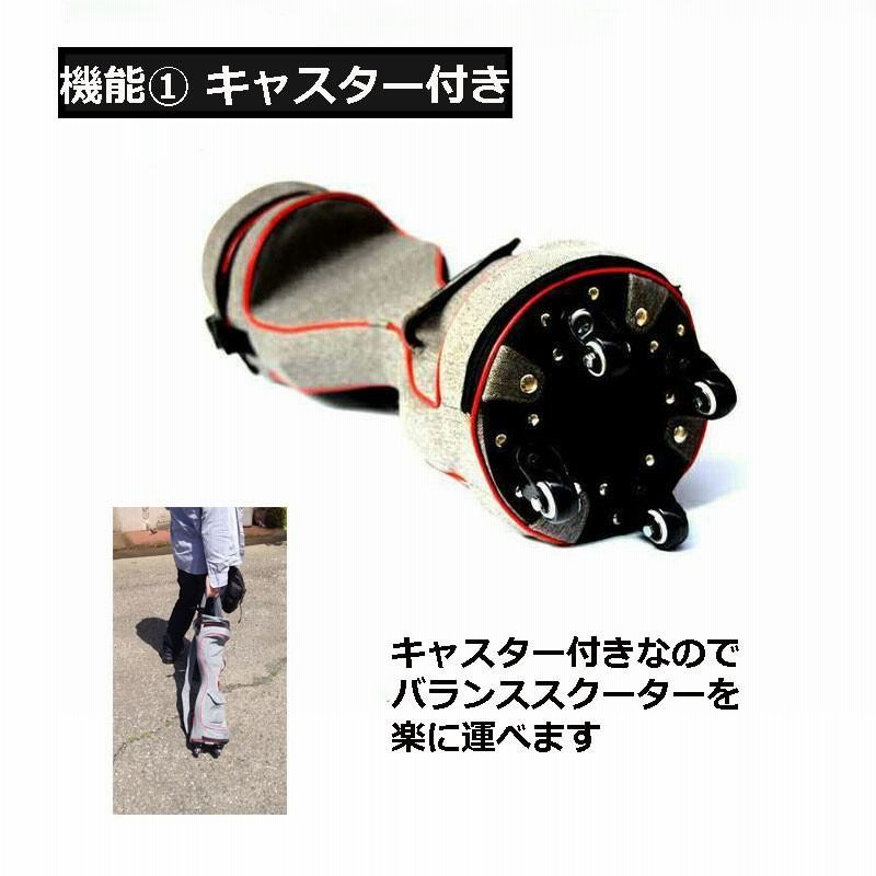 バランスボード チックスマート【お値下げしてます！】