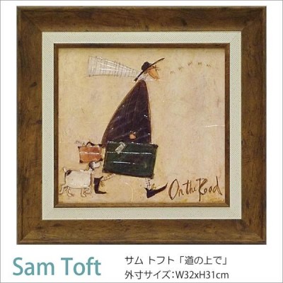 sam toft 絵画の検索結果 | LINEショッピング