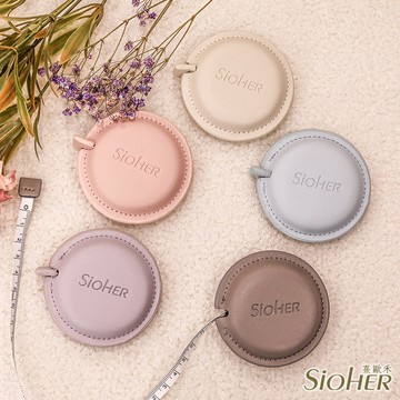 【🎈紅利點數換購】SiOHER馬卡龍品牌皮捲尺｜SiOHER熹歐禾