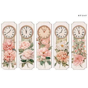 【10月新作】20-103-0009 裁切紙・拼貼素材