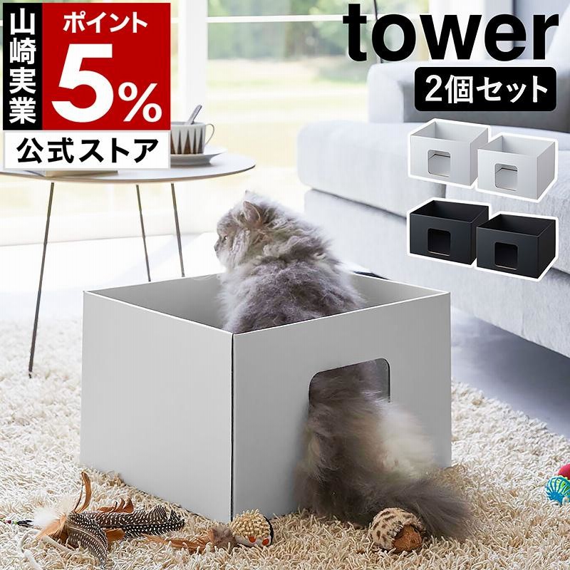 switch 本体(箱無し) ねこねこさま専用 Nintendo Switch 『新品外箱傷みあり』Nintendo (有機ELモデル