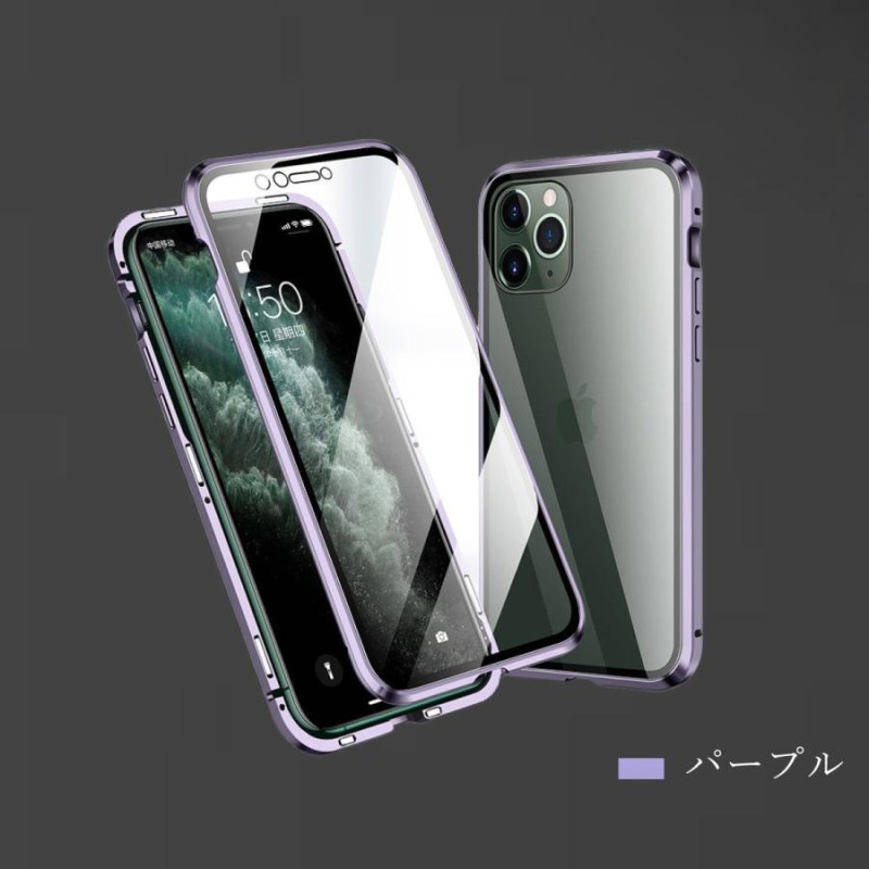 iPhone14 ケース スマホ スマートフォン 全面保護 両面保護 カバー アイフォン 14 13 12 11 ProMax pro mini 11  10XS Max 10XR 10X XS SE 3 2 | LINEブランドカタログ