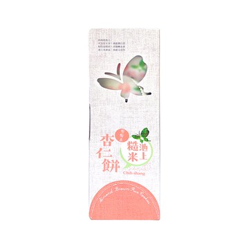 【池上鄉農會】池上糙米杏仁餅-154公克/盒