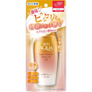 【曼秀雷敦】水潤肌超保濕極效防禦防曬露 100g