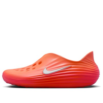 Nike ReactX Rejuven8 'Safety Orange'