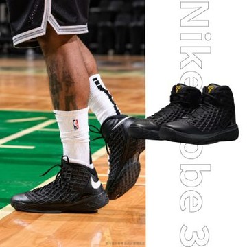 Nike Kobe 3 Protro Orca 虎鯨 籃球鞋 實戰 高筒 黑色 球鞋 運動鞋 男鞋 IQ5340-001