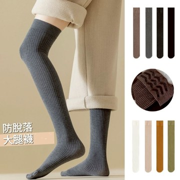 現貨直紋純色過膝襪6-15歲大童素色過膝襪 大童防脫落膝上襪 保暖兒童長襪