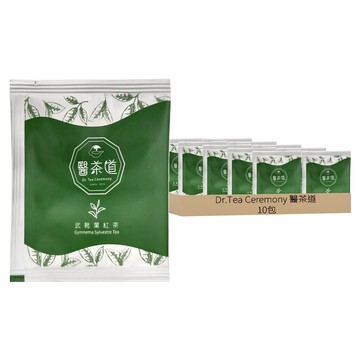 Dr.Tea Ceremony 醫茶道 武靴紅茶  2.5公克/1入  本包裝10入/盒  台灣原產地  2.5g  10包  1盒