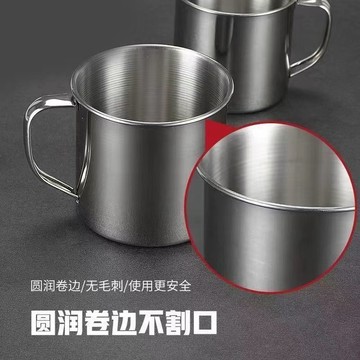 🔥臺灣24H🔥304不銹鋼水杯 棊牌室茶杯 食堂杯子 幼兒園兒童口杯 帶蓋牛奶杯 茶缸 ZWC3