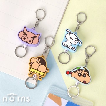 【Norns】蠟筆小新伸縮易拉扣(4款)