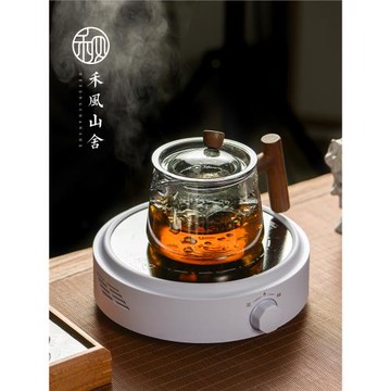 禾風 中式耐熱玻璃茶壺 復古木把泡茶壺帶過濾煮茶壺功夫茶分茶器