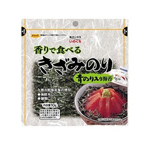 井口食品 香りで食べるきざみのり 10G×5袋