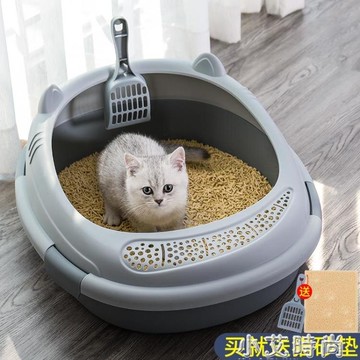 貓砂盆防外濺特大超大號半封閉防臭小貓廁所小號貓拉屎盆貓咪用品 NMS