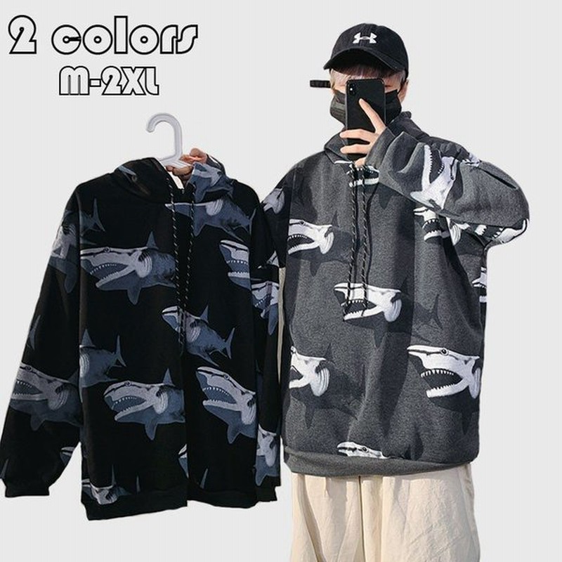 パーカー メンズ おしゃれ スウェット 厚手 パーカ フード付き 長袖 サメ柄 プリント トップス メンズパーカー 新作 アウター 春秋冬 代30代40代 2色 通販 Lineポイント最大0 5 Get Lineショッピング