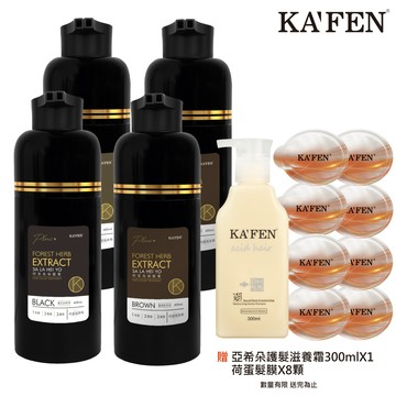 4入組 KAFEN卡氛 何首烏染髮系列Plus+升級版 400ml