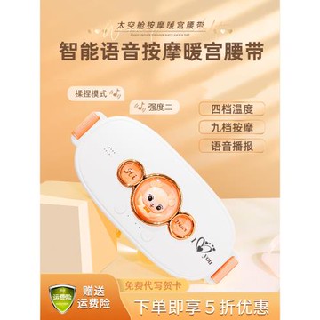 姚家族情人節生日禮物女生送女友朋友實用高級感送閨蜜老婆跨新年