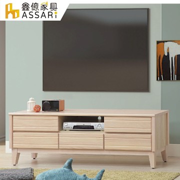 ASSARI-米樂實木5尺電視櫃(寬152x深40x高48cm)