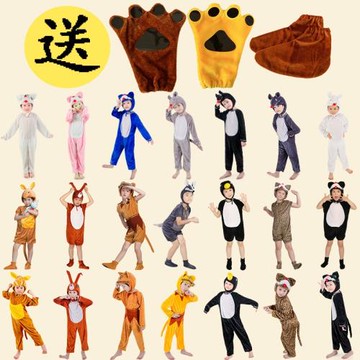 小貓老鼠花貓松鼠袋鼠猴子猴王企鵝演出衣服兒童動物表演服裝獾子