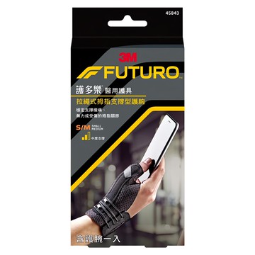 3M 拉繩式拇指護腕  S-M  1盒