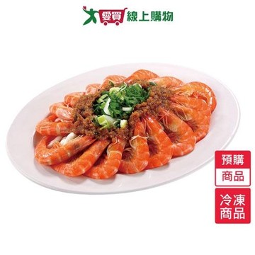 佳佳蒜香河粉鮮蝦900G/盒-預購【1/29陸續出貨】【愛買冷凍】