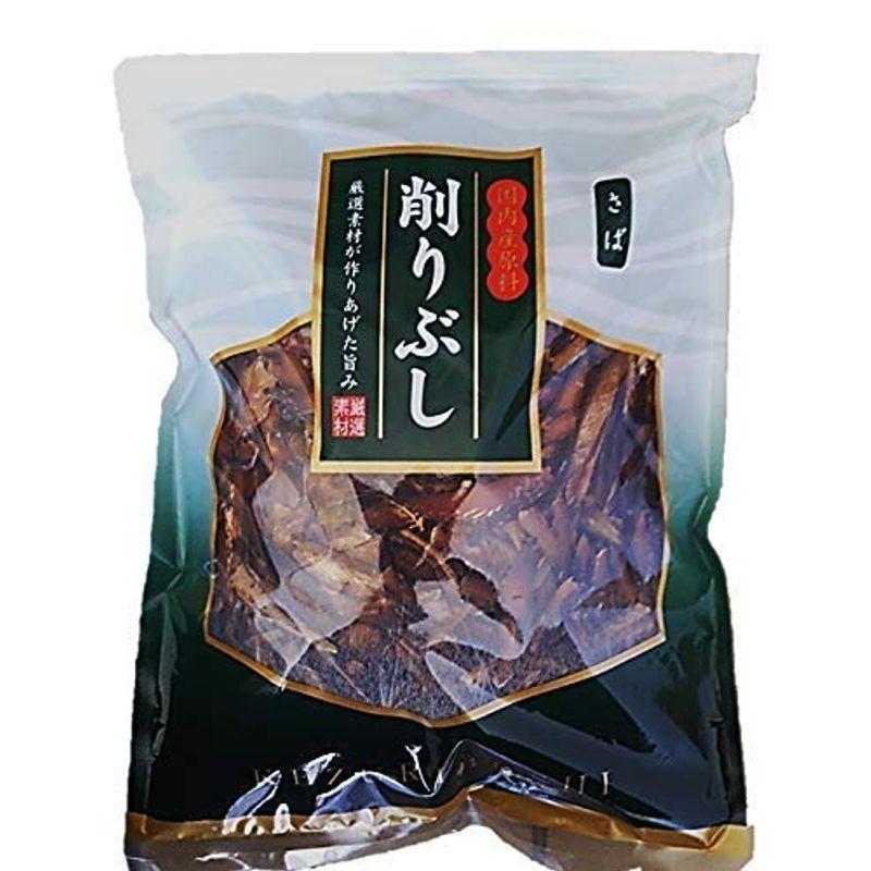 だし屋ジャパン さば節 厚削り 国産 鯖節 削り節(1?)