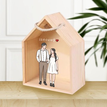 【客製】似顏繪 家的形狀收納盒 禮盒