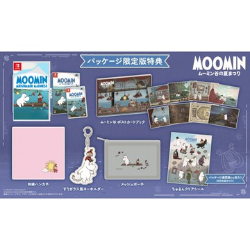 【AS電玩】11/19 NS Switch 姆明 瘋狂夏日 限定版