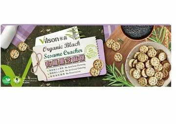[COSCO代購5] C136724 VILSON 米森黑芝麻餅 30公克X 20包