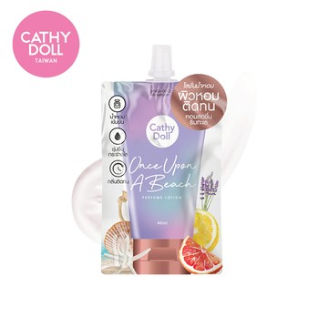 Cathy Doll 持久香水身體乳 - 昔日海岸 40ml