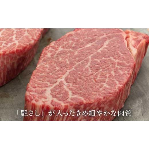 ふるさと納税 佐賀県 吉野ヶ里町 味に自信あり！老舗の佐賀牛ヒレステーキ180g×2枚 総計2.16kg [FBX019]