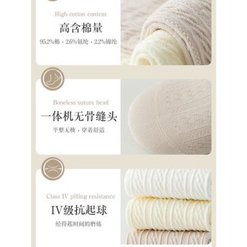 無骨小腿襪女薄款春夏瘦腿壓力襪子純棉jk及膝女士高筒長襪黑白色