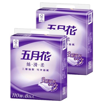 五月花 絲滑柔可沖面紙 3層  8包  2袋