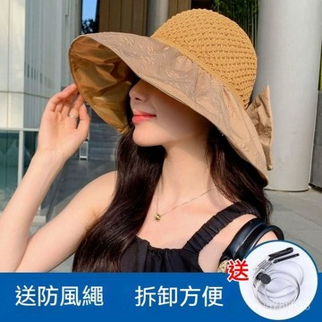 【台灣出貨】加大帽簷帽子 糖果帽 防曬帽 遮陽帽 運動帽子 沙灘帽 水桶帽 女生帽子 漁夫帽 防紫外線帽 帽子女