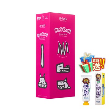 韓國【Bristik】 粉紅魔法棒 嬰幼兒抗菌極細緻軟毛牙刷 (入) 6M+